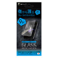 iPhoneX用BLガラス0.33mm